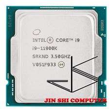 인텔i911900k