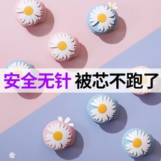5bd0ed9addaac1b3d1840222b72f01935af8a5915a0b394d6620296277fc.jpg