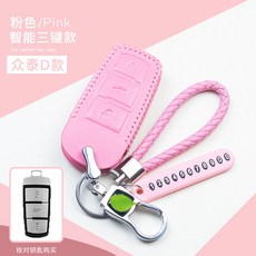 88dd5d64c6cc4ef13ad4220e1c42e9530e920ec3a8b19530d636e2c53ecb.jpg