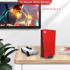 ps5리모컨