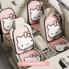 캐릭터카시트