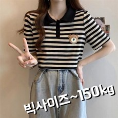 라부라카 빅사이즈-150kg 여성 스트라이프티셔츠 카라 반팔 티셔츠 오버핏 여름 여성 골프 상의 폴로티셔츠 부라카 빅사이즈-150kg 여성 스트라이프티셔츠 카라 반팔 티셔츠 오버핏 여름 여성 골프 상의 폴로티셔츠