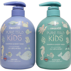 오가니스트키즈바디워시