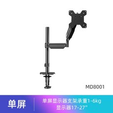 6843bb522dabaeeefd196368fb18337b7c43fe73b8e205f362146cf87d31.jpg