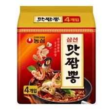 농심 맛있는 라면 삼선짬뽕 맛짬뽕 130g (A31114), 8개