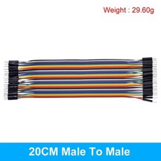 TZT MB-102 MB102 브레드보드 400 830 포인트 65 점퍼 와이어 무납땜 PCB 브레드 보드 테스트 아두이노 전원 모듈용 DIY 개발, [21] 20CM male to male, 1개 - mb2300플레이어모듈