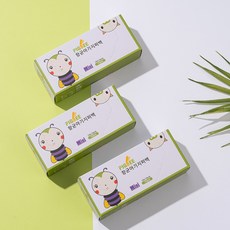 피그비 항균아기지퍼백 할인전 아기 지퍼백, 3세트