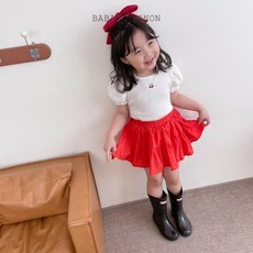 바바미뇽스커트