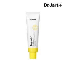 닥터자르트바디로션