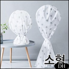 DH 선풍기 풀커버 선풍기보관 선풍기안전망 소형 선풍기수납 성풍기덮개