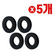 고무패킹 (수전용4p) x(5개)오링 고무링 고무와셔 O링, 5개