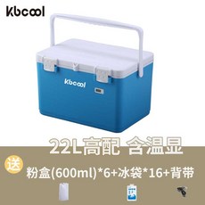 아이스박스대여