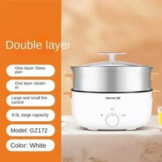 가정용 다기능 스티머 전기 스티머 스테인리스 스틸 대용량 야채 스팀 조리기 3 층, 7) 2 layers - UK