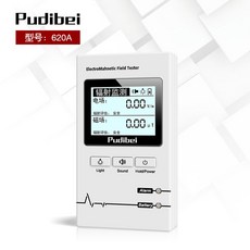 방향탐지안테나