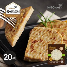 교촌치킨모바일쿠폰