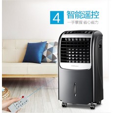 신일미니에어컨