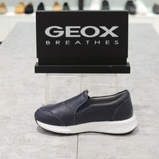 비제바노스니커즈