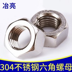 7e8787322546dfdc26c8ffc2ba9e98485cbd1af7407d3a18b5d36cdc4008.jpg