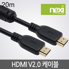 nx200m