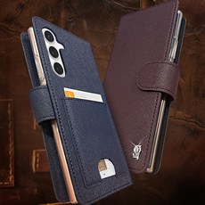 하이셀 Guttuso Prappell Multi back pocket diary case - 하이셀