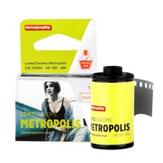 로모그래피메트로폴리스