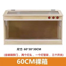 4547f95fb906b3a2892a4012ac0648bf81b8a0729986747f9c0e799a9377.jpg