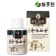 4e7004c27bcbb13f0db78ffaae8953a66b10918fd5387fa1574826b3c8cc.jpg