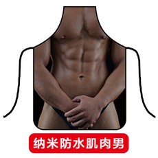692a8d90cf6a71d0d583e932d7c38c5bdfc9ddc8427333c6851b1948ef9e.jpg