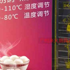 키친플라워제빵기발효