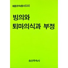 9abbecaa0a3211ea1f59a459cd9e619021055c65c10498681fc4b3b8a835.jpg