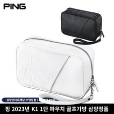 핑 K1 골프 파우치 1단 2023, 블랙