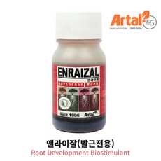 [더편한세상] 발근제 식물 뿌리 삽목 발근촉진제 앤라이잘 100ml, 1개