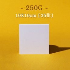 ae73170cf046e8e2e35a3331e7dacd222028e4001825ba7206e504d53393.jpg