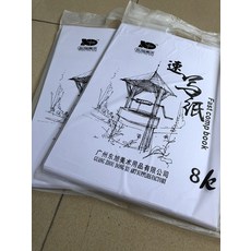 8절스케치북가방키즈