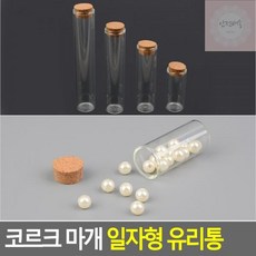 dp마개
