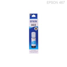 e7deb908b95855958d694d31e51a4110ec4b85cfbe9e8361983b004d7846.jpg