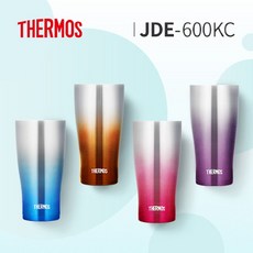 써모스점보콜드컵