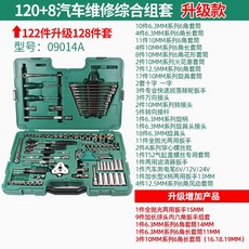 sata09014a