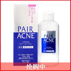 b8085efa88794dfae1a5ac2309a136d819c1aac1db738376b84f7fe95c7a.jpg