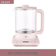 보양 주전자 두꺼운 가오펑 유리 전자동 다기능 차 끓이기 전기 열탕 주전자 선물 가능, 색깔7, 1개