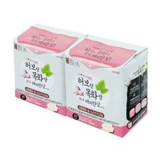 허브랑목화랑