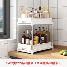 2단서랍식김치냉장고