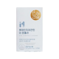 안국건강 아이원 루테인지아잔틴 더 포뮬라 450mg 30캡슐, 30정, 1개