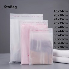 StoBag 100pcs 흰색 플라스틱 자체 접착 가방 천으로 저장 선물 쥬얼리 액세서리 사탕 장식 OPP 쿠키 포장 가방, 30x40cm, 7와이어
