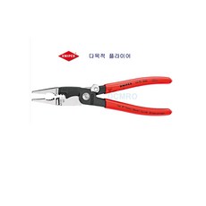 //상품명
