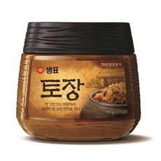 토장