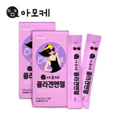 아모케 콜라겐엔젤 저분자 피쉬 콜라겐 젤리 2BOX, 상세설명 참조