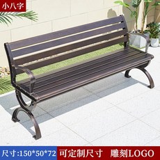 놀이터동그랑벤치