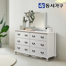 12003단서랍장