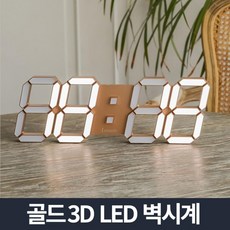 a3d915bddde29765f7c38962e553fdf3774fda1800277cb0339488476a6e.jpg